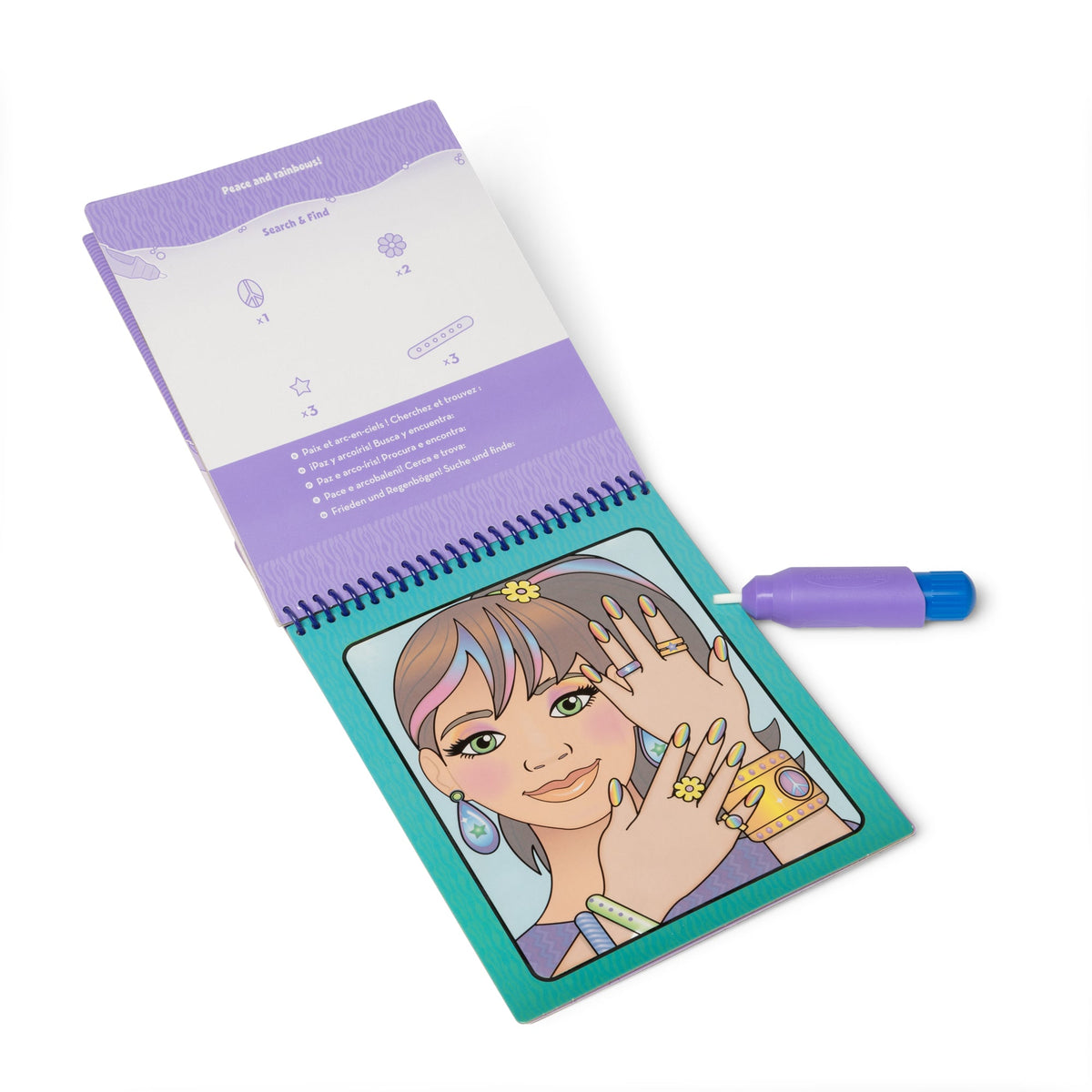 On the Go Water Wow! Water-Reveal Pad - Makeup & Manicures