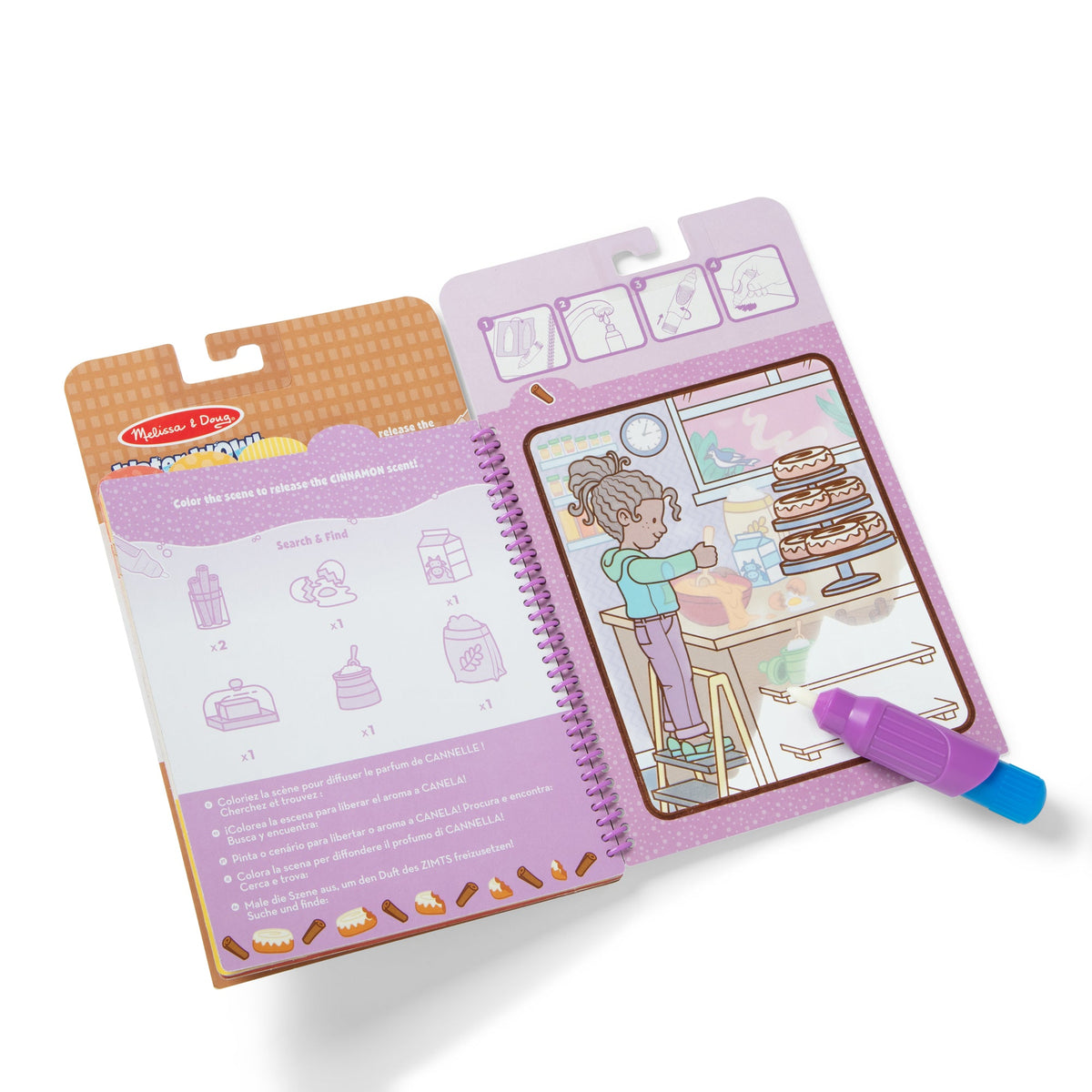 Scented Water WOW! Water-Reveal Pad - Treats